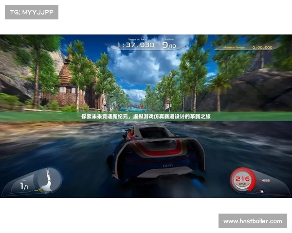 《红视2 Redout 2:极速赛道上的未来竞速挑战与科技革新》 《红视2 Redout 2:极速赛道上的未来竞速挑战与科技革新》